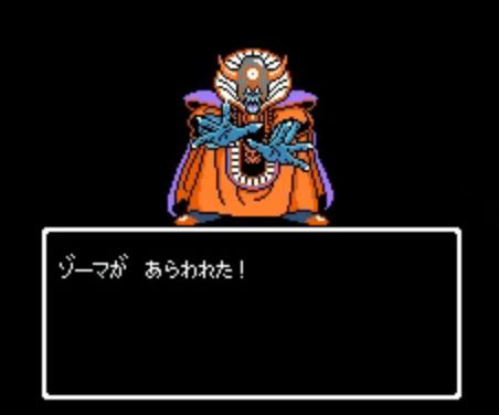 人間より強い生き物が現れたら?