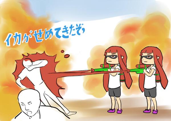 人間より強い生き物が現れたら?