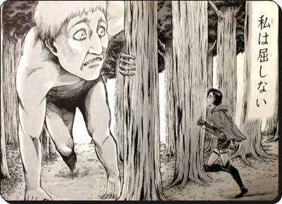 人間より強い生き物が現れたら?