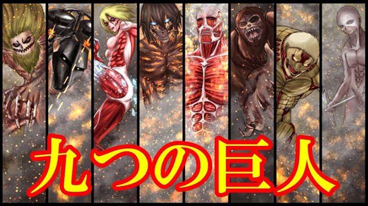 人間より強い生き物が現れたら?