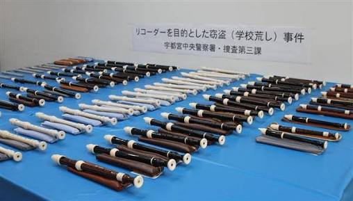 75歳女性の下着を盗んだ疑いで“71歳の男逮捕”…自宅から下着やスカート数百点を押収
