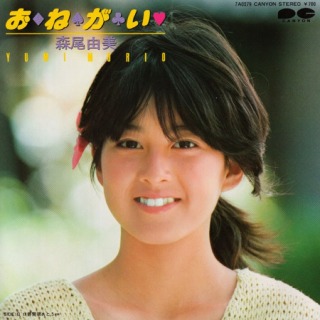 昭和のB級アイドルを語るトピ