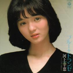 昭和のB級アイドルを語るトピ