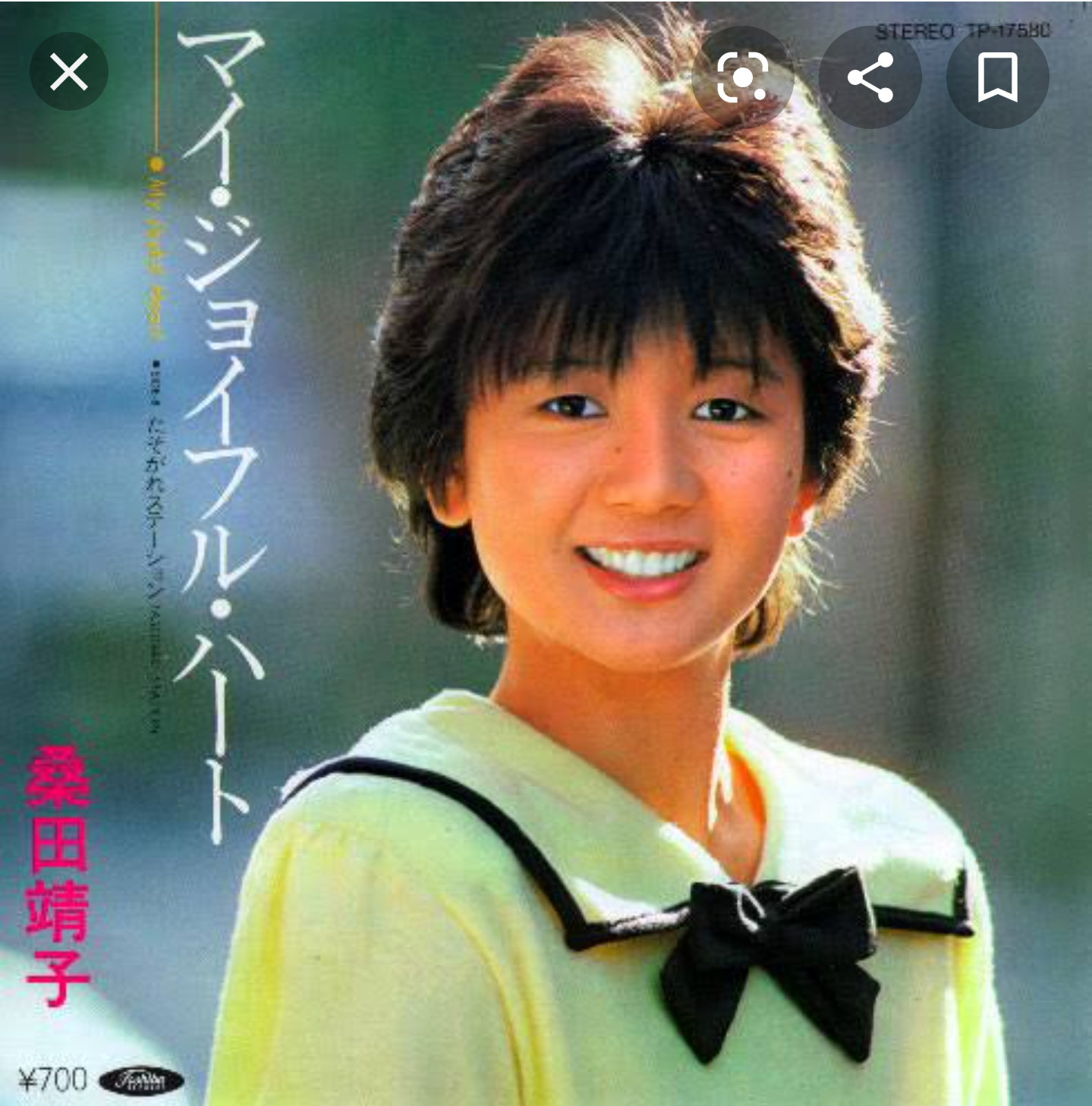 昭和のB級アイドルを語るトピ