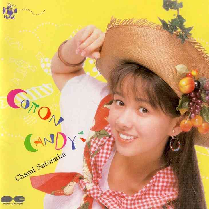 昭和のB級アイドルを語るトピ