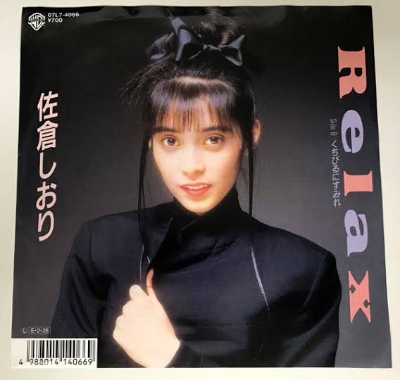 昭和のB級アイドルを語るトピ