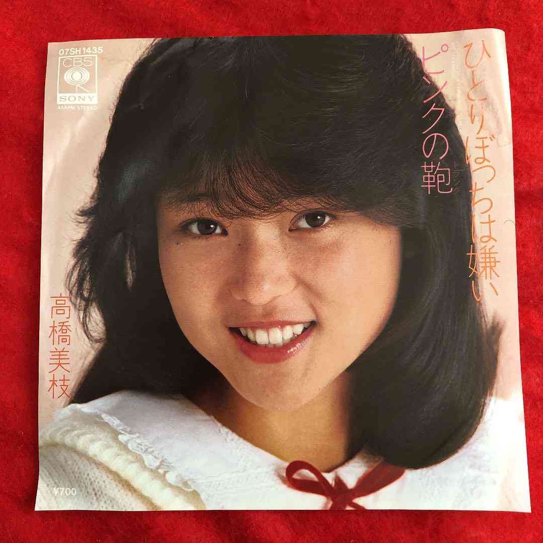 昭和のB級アイドルを語るトピ