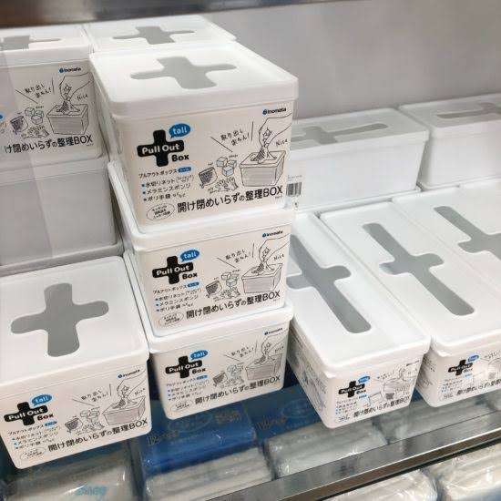 【セリア】おすすめ商品 2020夏