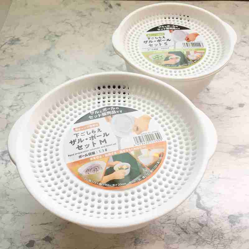【セリア】おすすめ商品 2020夏
