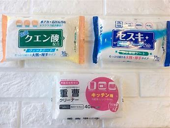 【セリア】おすすめ商品 2020夏
