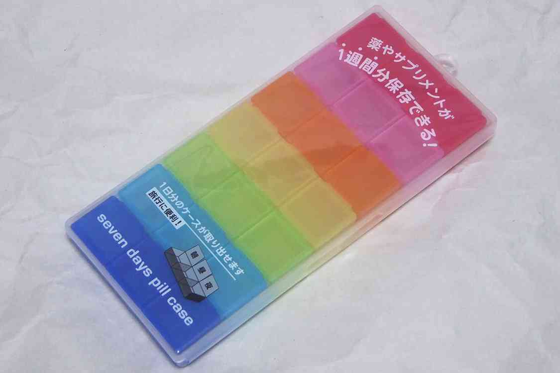 【セリア】おすすめ商品 2020夏