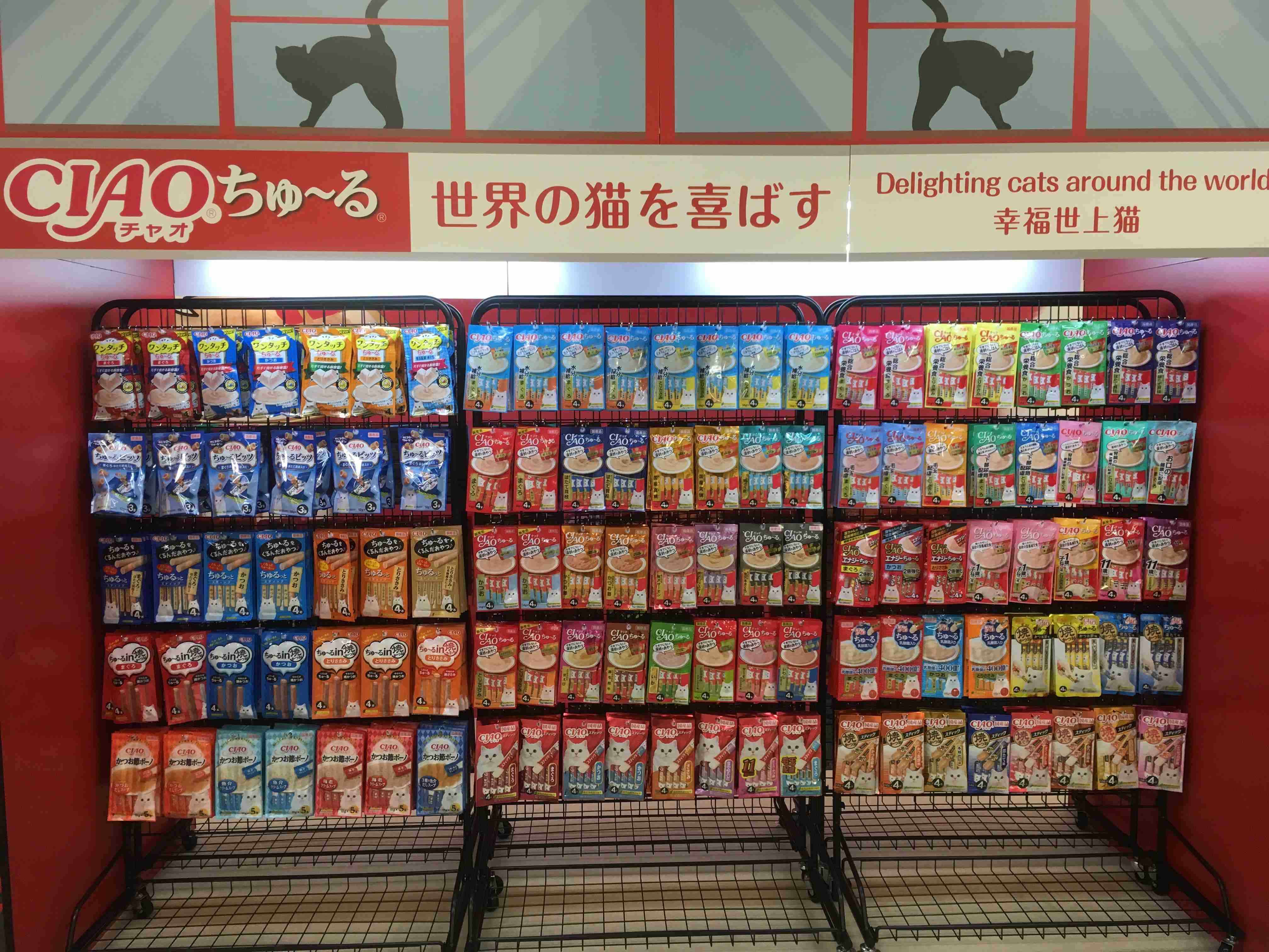がるちゃん猫カフェ52号店 開店しました♪（初めての方も大歓迎!!）      