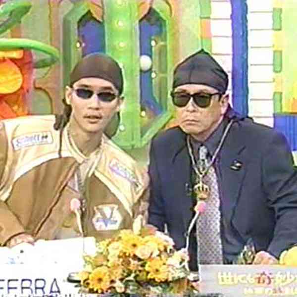 黒人青年が明かす『僕らがしてはいけない16のこと』 内容に衝撃を受ける