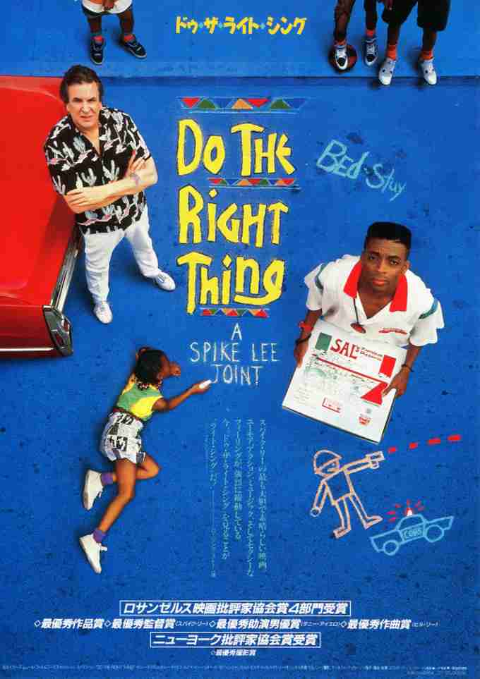 黒人青年が明かす『僕らがしてはいけない16のこと』　内容に衝撃を受ける