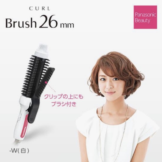 髪を巻くのが苦手な人