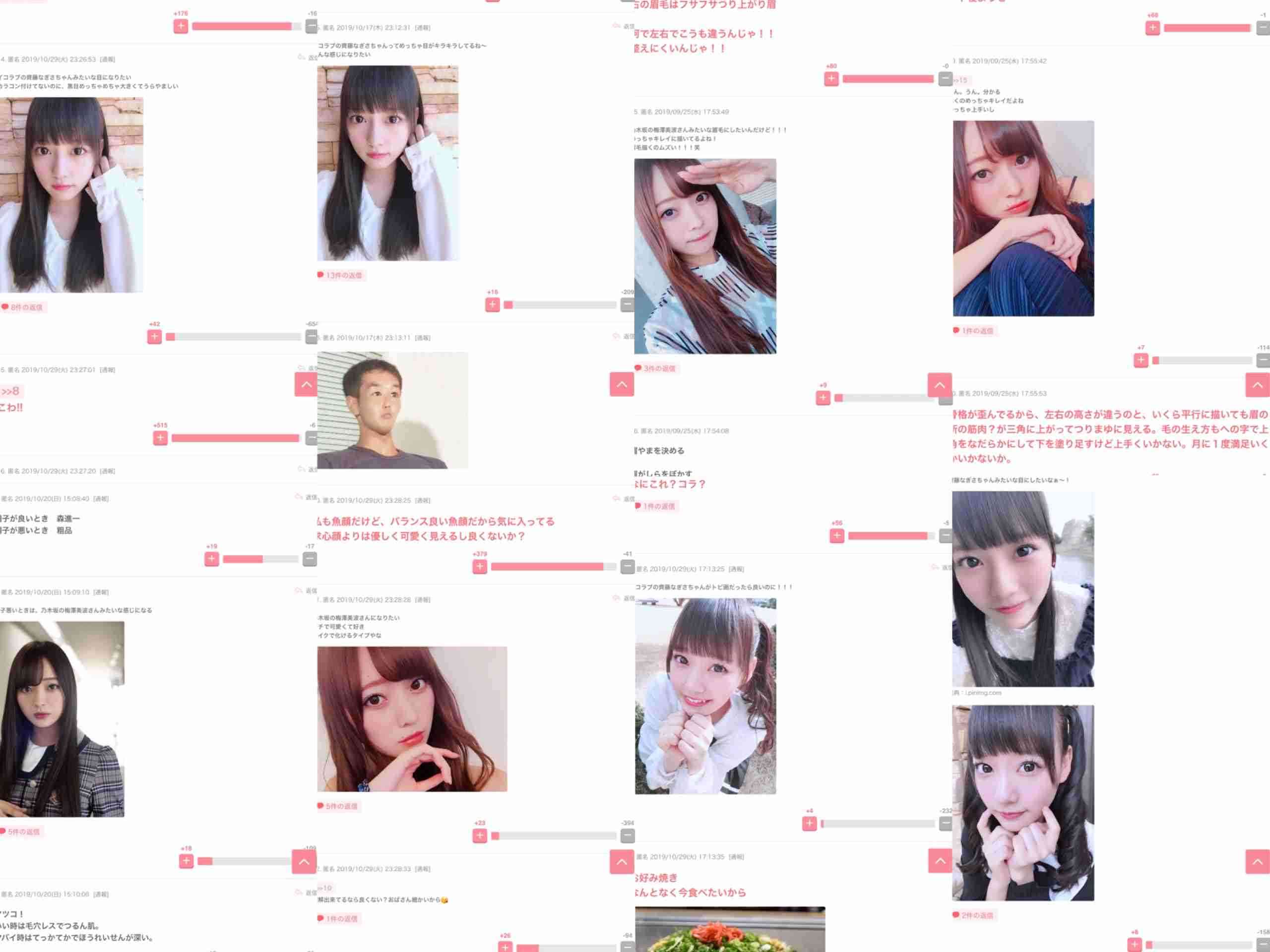 髪を巻くのが苦手な人