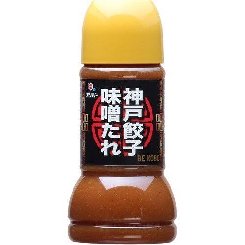 がる民がおすすめする餃子のタレ