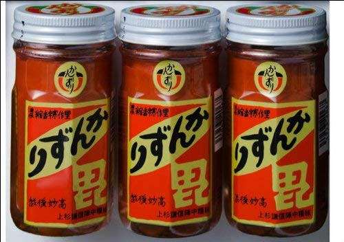 がる民がおすすめする餃子のタレ