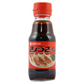 がる民がおすすめする餃子のタレ