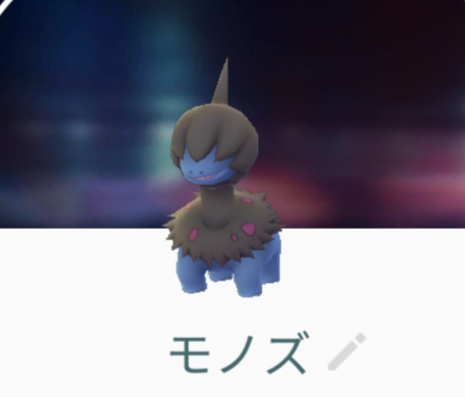 「ブサイクを前髪で隠しているタイプの、雰囲気ボーカリスト」？ ハライチ岩井勇気さんの近影に反響