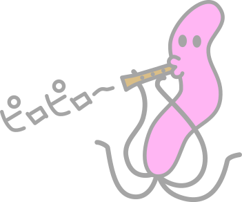 ピロリ菌を除去できない人