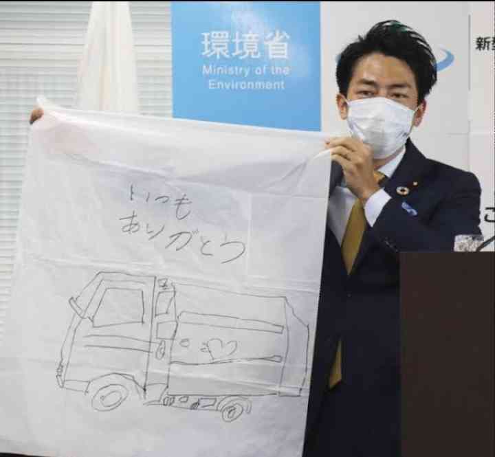 小泉進次郎大臣「気候危機」を宣言　相次ぐ気象災害を受け