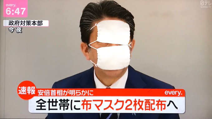 小泉進次郎大臣「気候危機」を宣言　相次ぐ気象災害を受け
