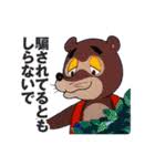 やっぱり旦那が大好き！な人のトピ