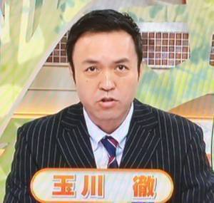 新型コロナ 東京都で13人感染
