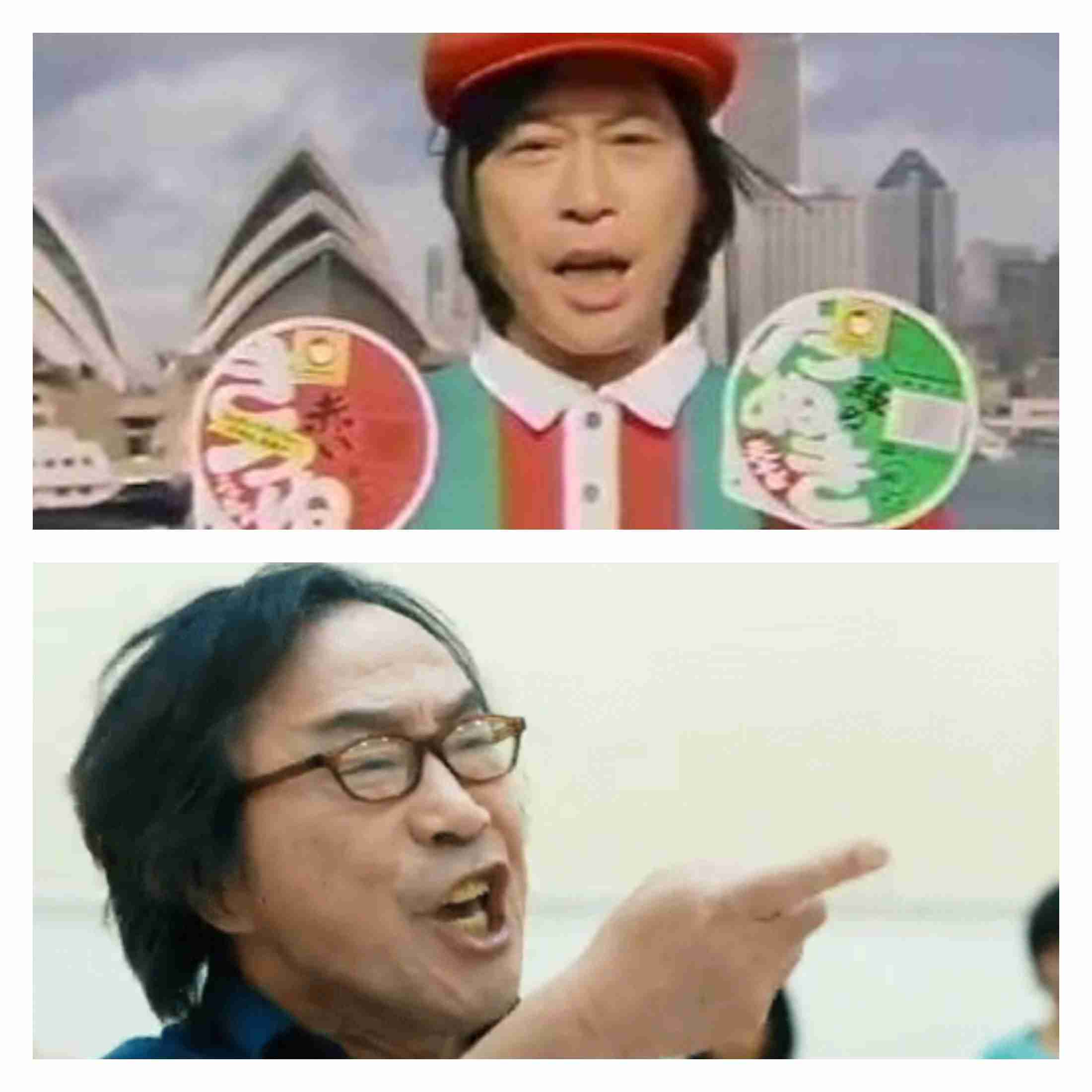 テツヤとタツヤを貼るトピ