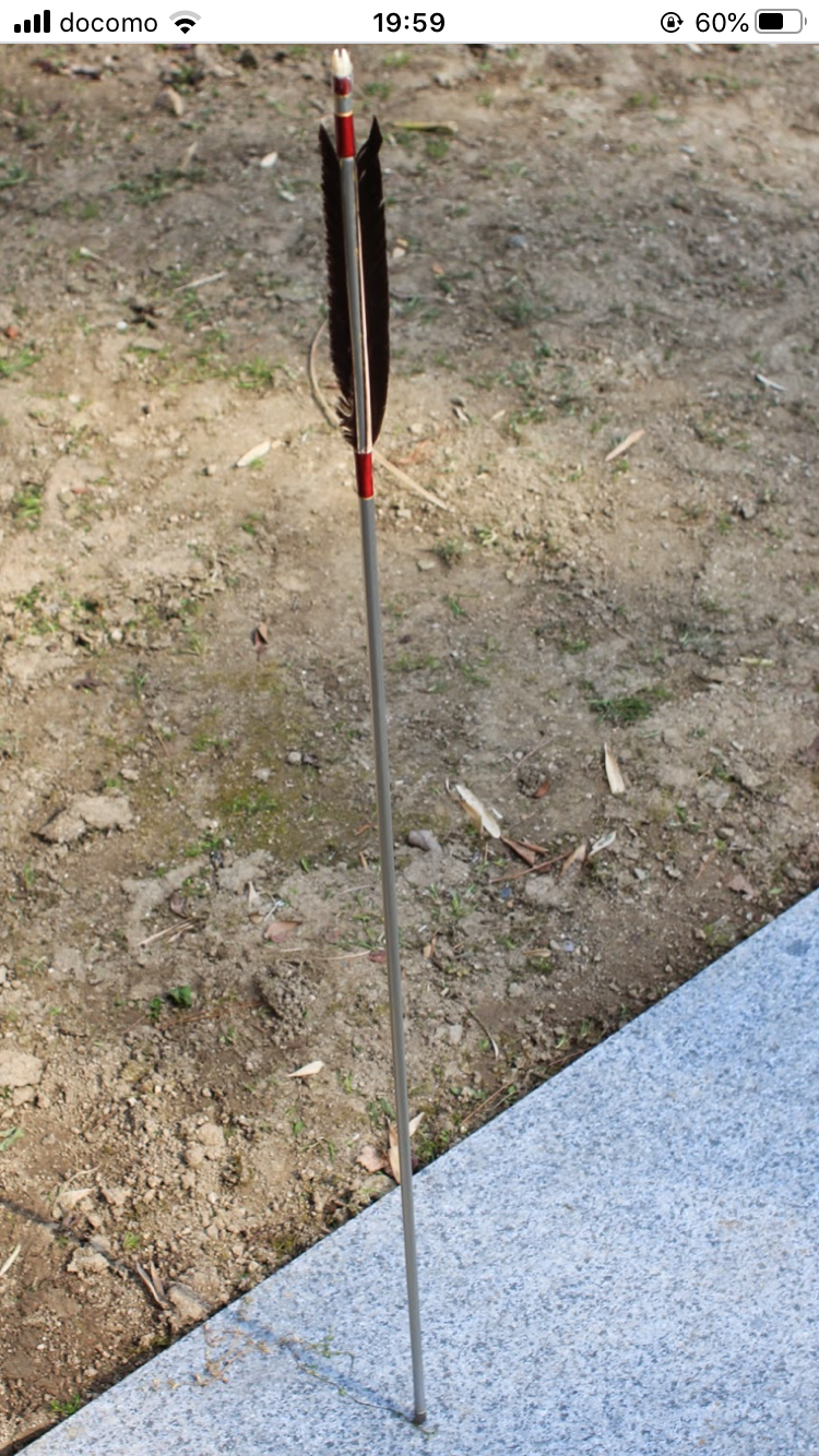 テツヤとタツヤを貼るトピ