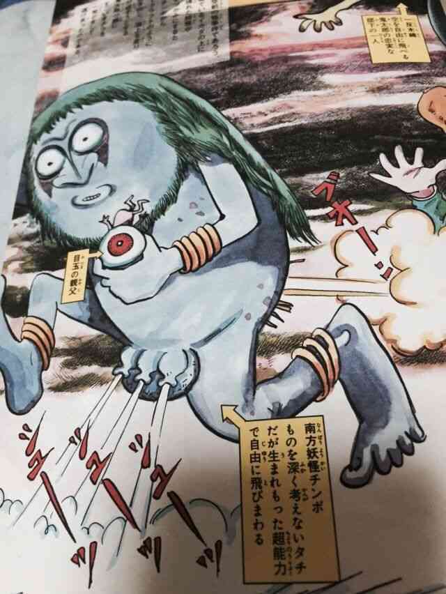 【妄想】抱かれたくない2次元キャラ【下ネタ注意】