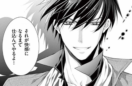 【妄想】抱かれたくない2次元キャラ【下ネタ注意】