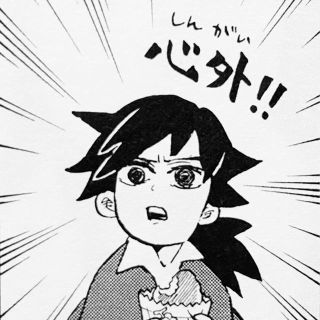 【妄想】抱かれたくない2次元キャラ【下ネタ注意】