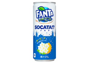 正直一番おいしかった歴代ファンタランキング
