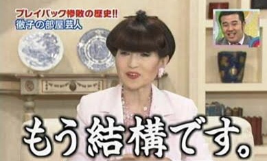 島崎遥香、AKB加入当時の体重は「38kg」　現在の体重も公表