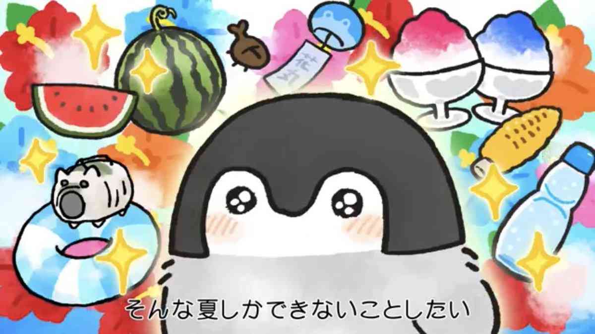 コウペンちゃんに癒されるトピ Part4