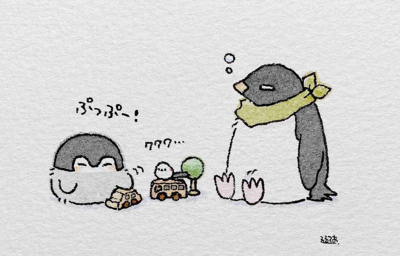 コウペンちゃんに癒されるトピ Part4