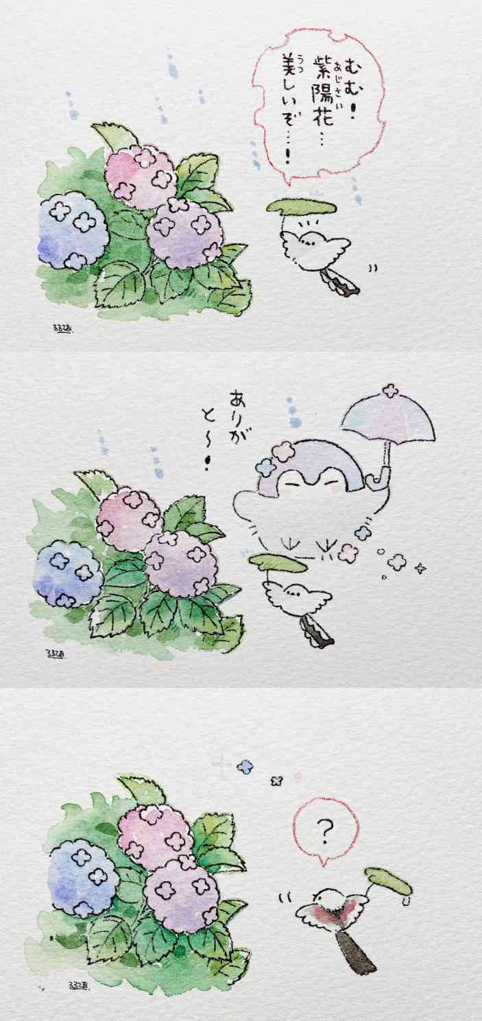 コウペンちゃんに癒されるトピ Part4