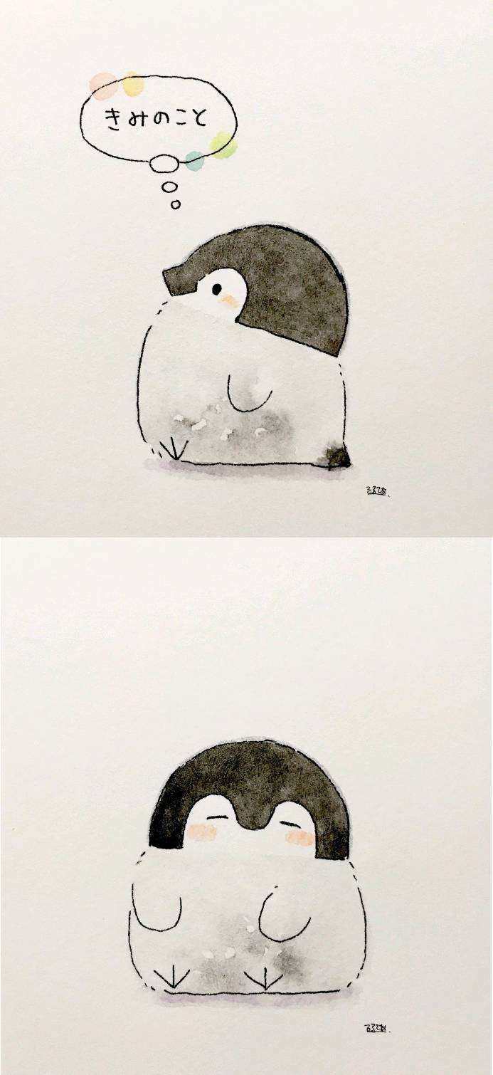 コウペンちゃんに癒されるトピ Part4