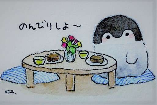 コウペンちゃんに癒されるトピ Part4