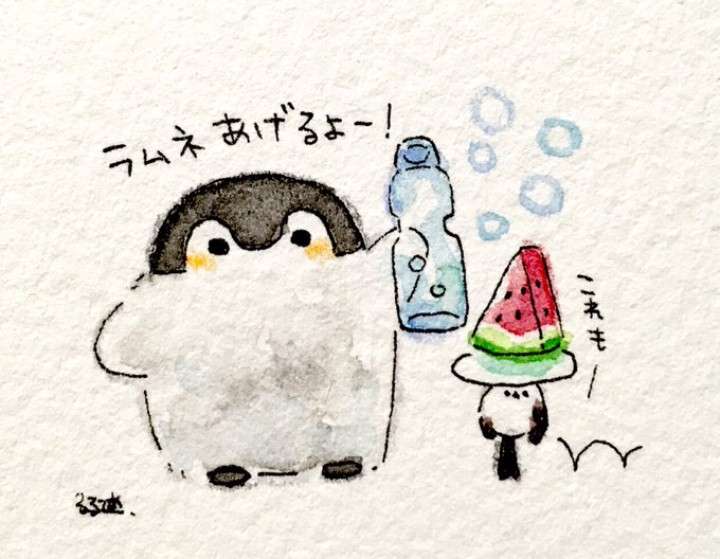 コウペンちゃんに癒されるトピ Part4