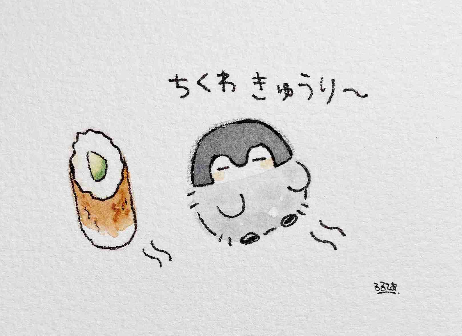コウペンちゃんに癒されるトピ Part4