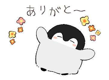 コウペンちゃんに癒されるトピ Part4