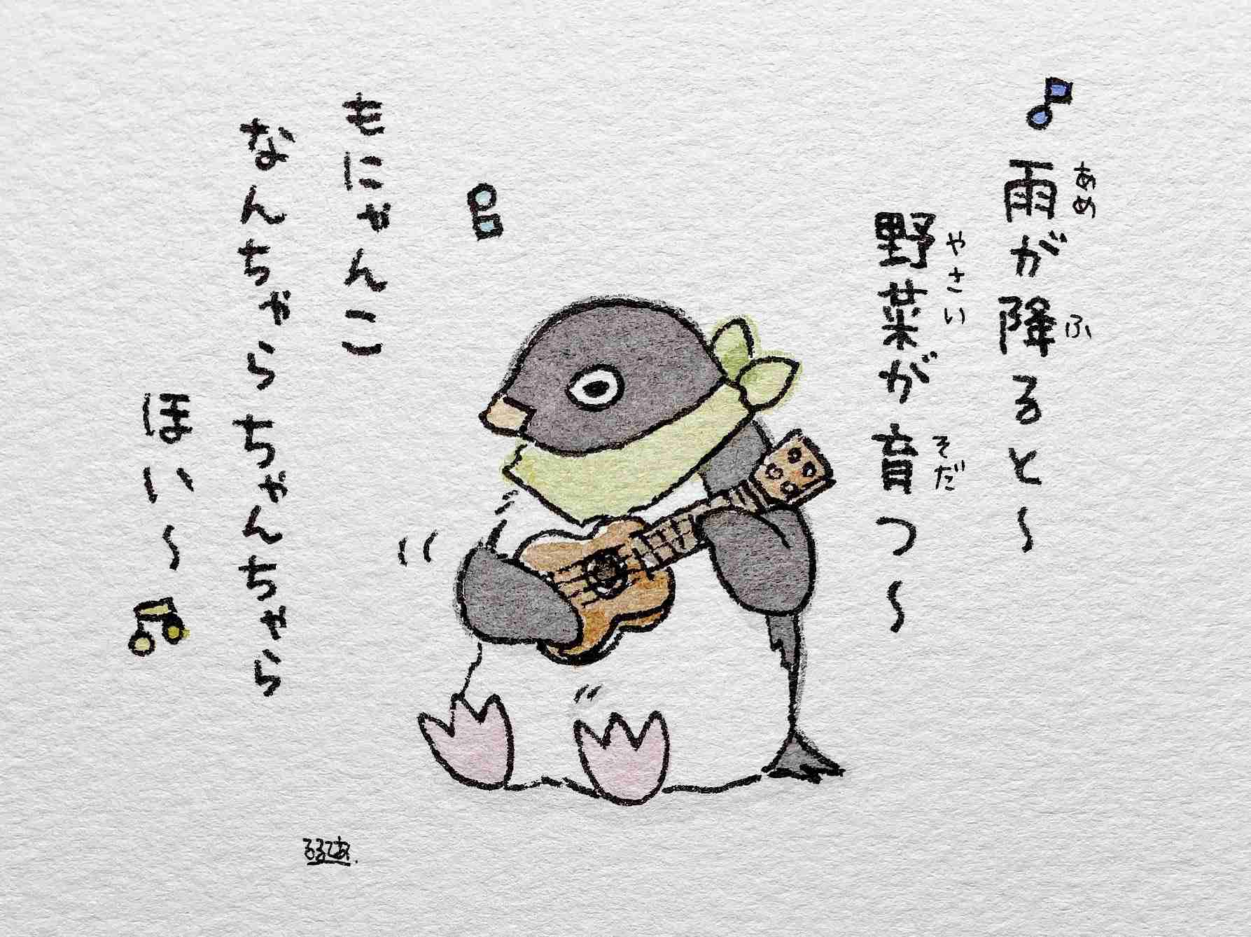 コウペンちゃんに癒されるトピ Part4