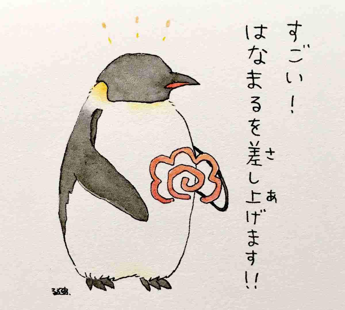 コウペンちゃんに癒されるトピ Part4