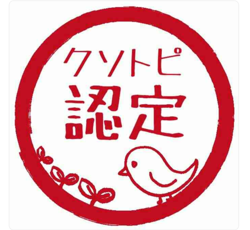 封印作品を語りたいです ガールズちゃんねる Girls Channel