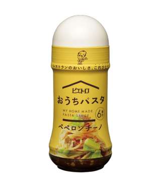 最近買った不味かった物