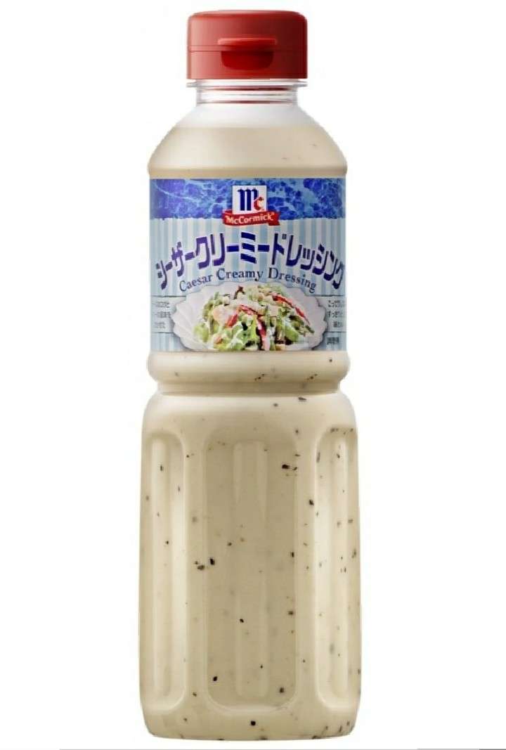 最近買った不味かった物