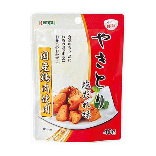 最近買った不味かった物